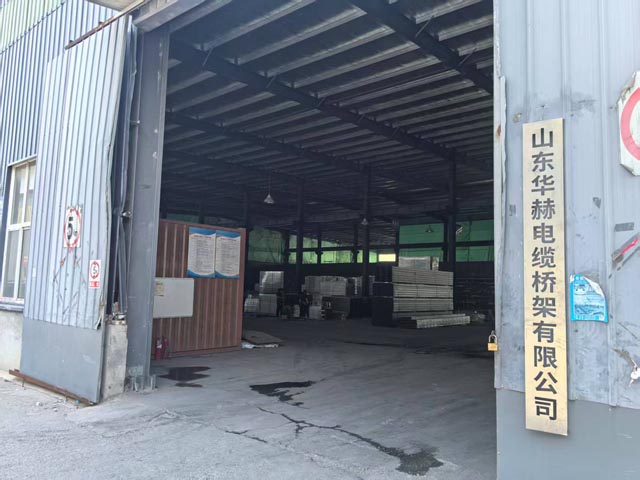 Shandong Huahe Cable Tray Co., Ltd